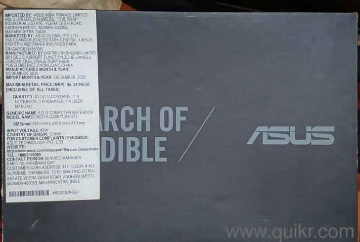 ASUS E402Y(1)