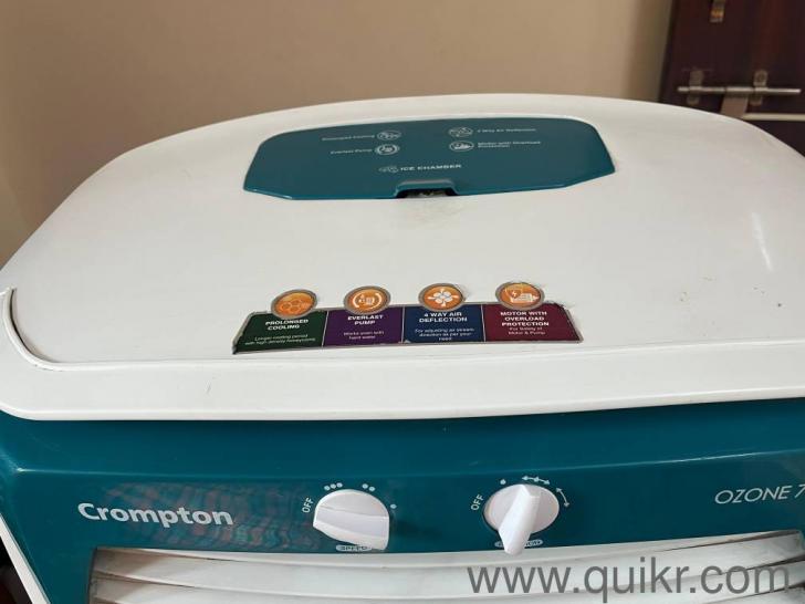 CROMPTON OZONE 75(1)