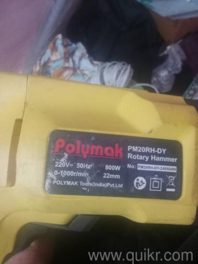 drilling machine(1)