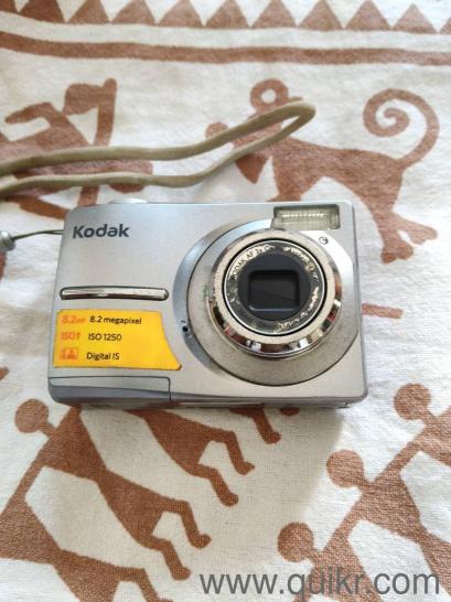 Kodak Camera(1)