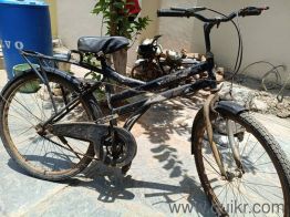 vstar company cycle 