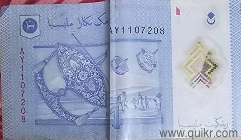 MALAYSIA NOTE(1)