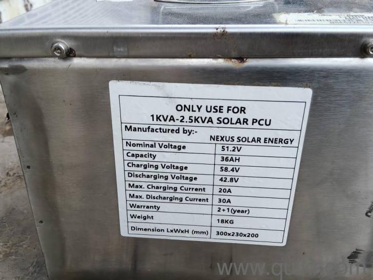 lithium battery(2)