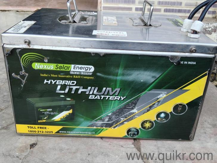 lithium battery