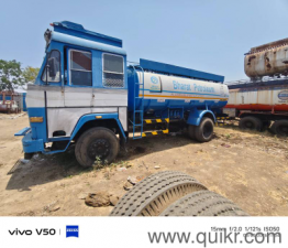 TANKER FOR SALE