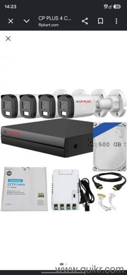 cctv camera(1)