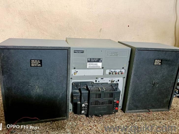 Philips audio system(1)