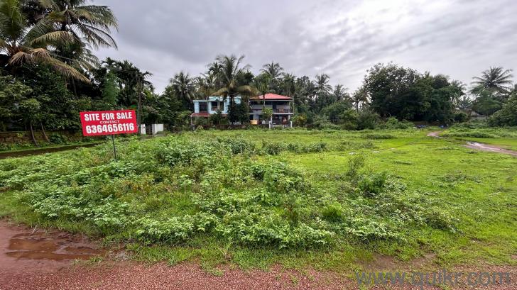 17,424 Sq. ft Plot for Sale in Bajpe, Mangalore(1)