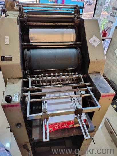offset printing machine