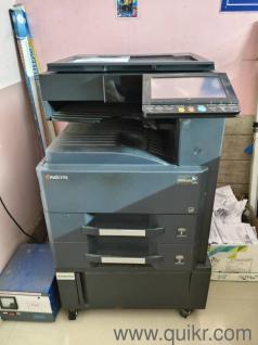 XEROX MACHINE