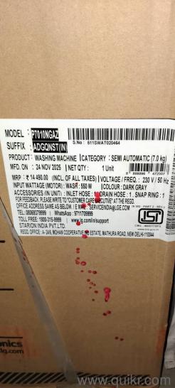 unopened washing machine