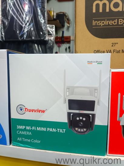 TRUE VIEW PTC CAMERA