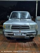Used Toyota Qualis 2000 Model Images