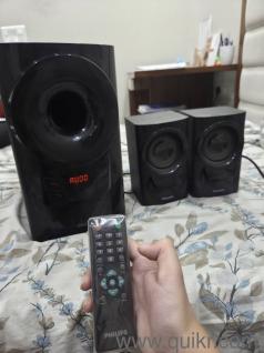 Philips Multimedia Speaker System(1)