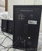 Philips Multimedia Speaker System(4)