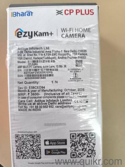 CP Plus WiFi CCTV Camera(2)