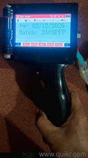 Handheld Date Coder Inkjet Printer Machine(1)