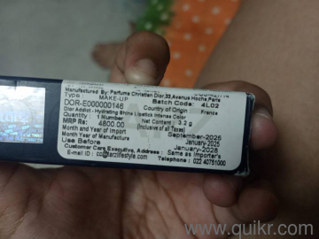 Home and Lifestyle