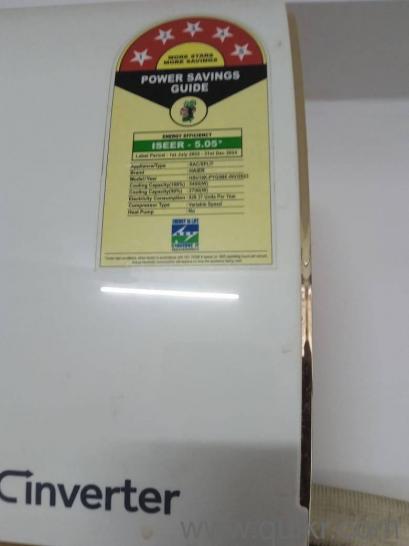 1.5 Ton Split AC