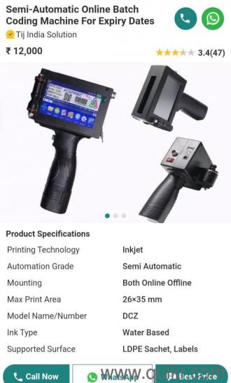 Batch code printer