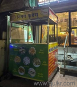 Food cart on sell