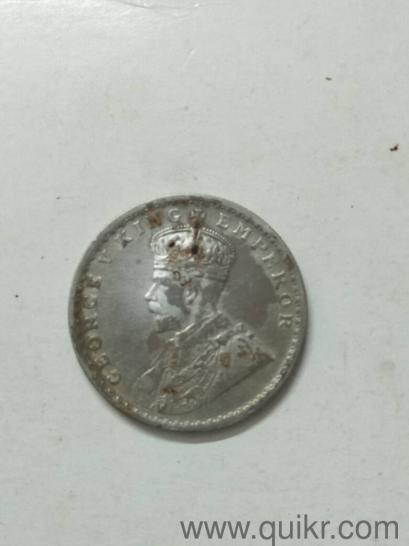 Antique One Rupee Coin Pune Quikr antique-one-rupee-coin-pune-quikr