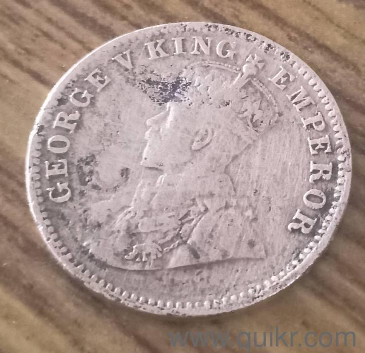 one quarter Anna India (1917) 100 year old coin Nagpur Quikr