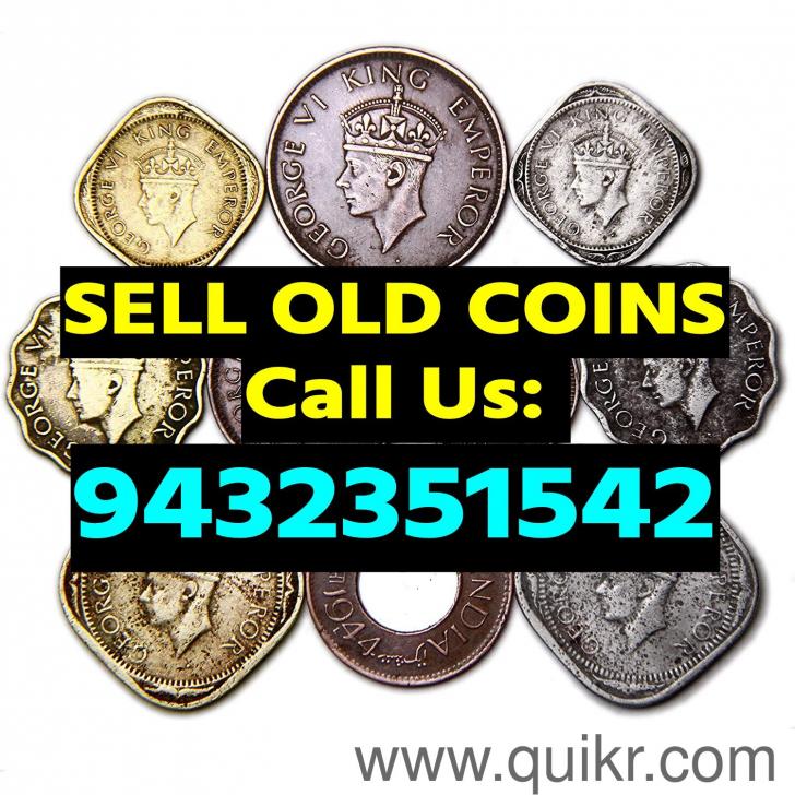 Do you have old Coins ! Contact us for Sell or Buy Old coins