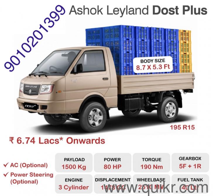 Ashok leyland Dost showroom Kukatpally Kukatpally, Hyderabad Quikr