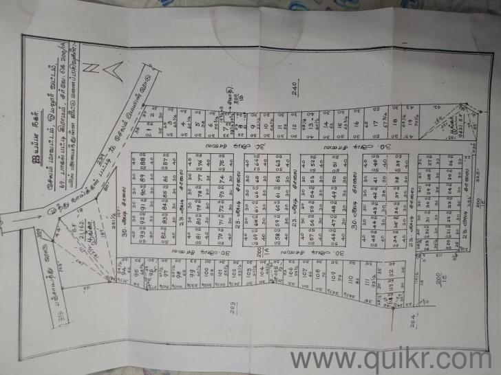 1770 Sq. ft Plot for Sale in Steel Plant Road, Salem Steel Plant Road