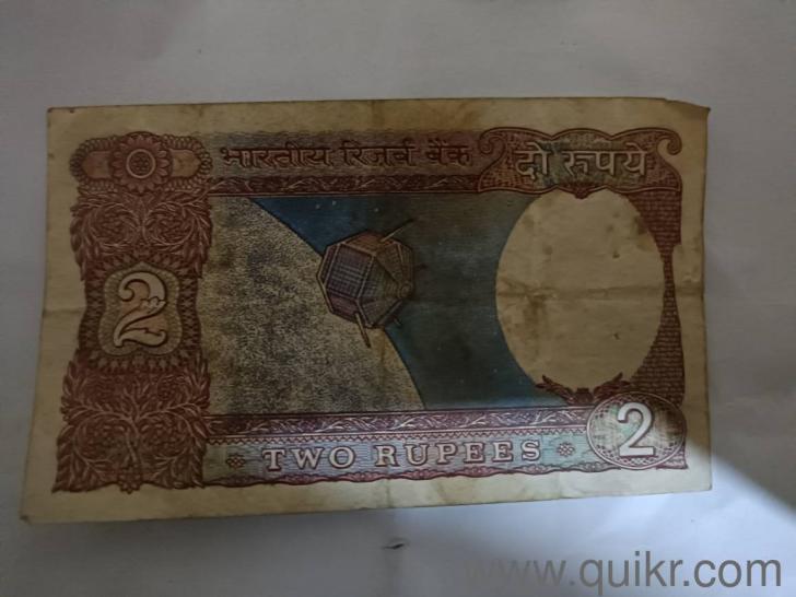 Indian Currency Collection very rare collection of indian old currency | Bangalore | Quikr
