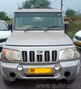 Bolero Camper for sale