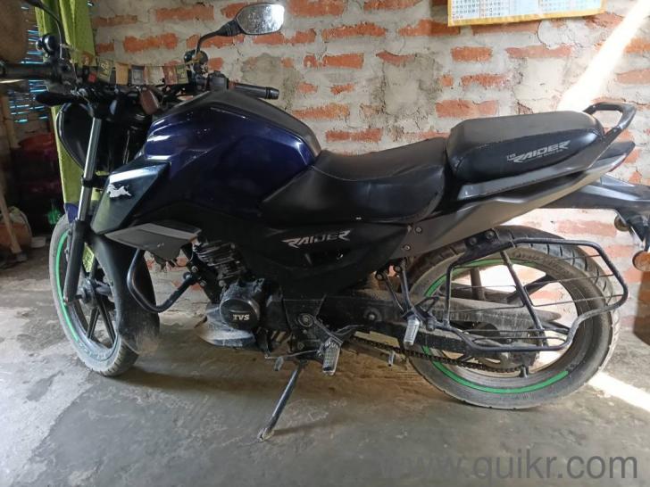 TVS Raider 125 Super Squad Edition - 2023