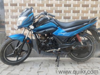 Hero Splendor iSmart - 2017(1)