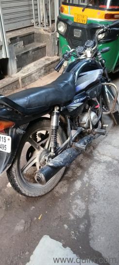 Hero CD Deluxe - 2012