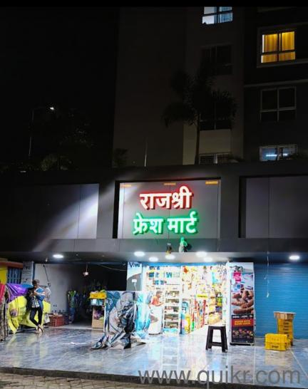 610 Sq. ft Shop for rent in Hinjawadi Phase II, Pune(2)