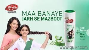 8452812239 FREE Online & Offline Audition Start For Lifebouy TVC Ads Fresher can apply(2)