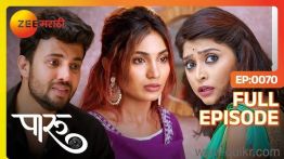 URGENT REQUIREMENT AND 100% GUARANTEED AUDITION FOR TV SERIALS AND SHOWS ON FOR PARU ON ZEE MARATHI(2)