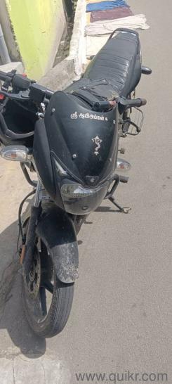 Bajaj Pulsar 150 - 2021(2)