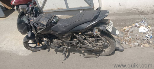 Bajaj Pulsar 150 - 2021