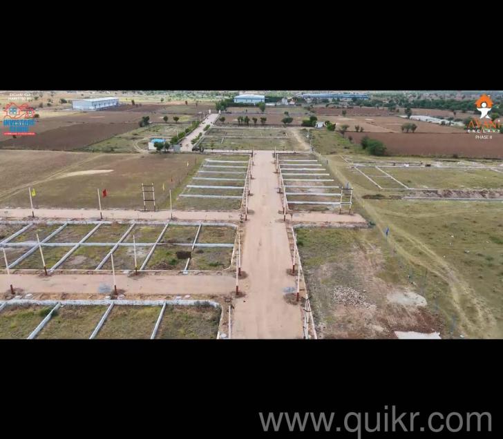 900 Sq. ft Plot for Sale in Jaipur-Ajmer Express Highway, Jaipur(2)