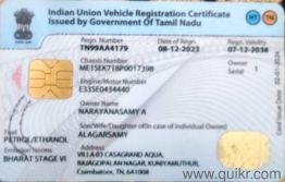 Yamaha Fascino 125 - 2023(3)