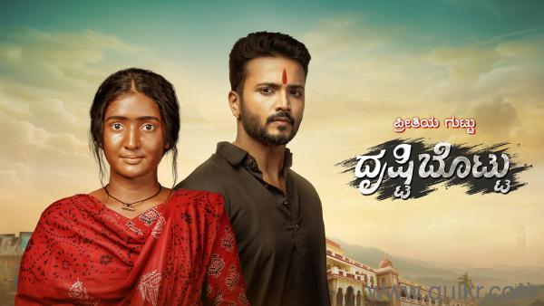 7483315362 kalaakaranji casting looking for fresher's male females all of ages films, TV serials print/tvc ads main/supporting roles fashion shows(1)