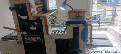 Romco Single Colour Offset Machine 1015 Fully Working