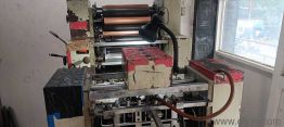 Romco Single Colour Offset Machine 1015 Fully Working(2)