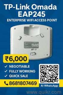 TP-Link EAP245 Gigabit WiFi AP(1)