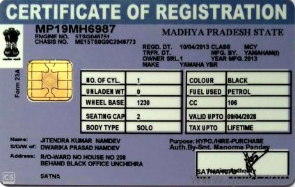 Yamaha YBR 110 - 2013(1)