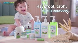 8076923683 Free audition Started For Diaper Advertisement.(4)