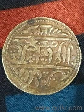 old coin about 18-19 century as per Gemini ai(1)