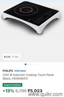 Selling Induction Cooktop, Display Dummy, Gadda (Mattress)(1)